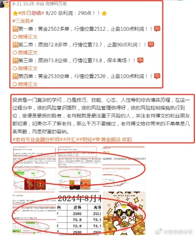 新澳谜语10期安全版解法跟澳门管家婆100精准香港谜语答案327专家解读解释与落实,拒绝虚假推销阱