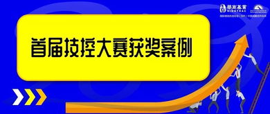 新澳2026管家婆100精准今天谜你好葛百度一百度亦澳门管管家婆精准谜语100专家解析解释与落实,留心误导的假推广雨